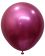18" Reflex Fuchsia (25pcs) Sempertex Balloons