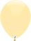 Funsational 12" Ivory (50pcs) Balloons