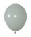 05" Retro Ink Green (50pcs) Celetex Balloons
