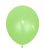 05" Retro Spring Green (50pcs) Celetex Balloons