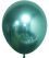12" Chrome Green (50pcs) Celetex Balloons