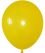 12" Retro Ginger (50pcs) Celetex Balloons