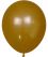 12" Retro Khaki (50pcs) Celetex Balloons