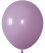 12" Retro Mashed Taro (50pcs) Celetex Balloons
