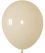 12" Retro Smoke Brown (50pcs) Celetex Balloons