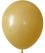 12" Retro Tawny (50pcs) Celetex Balloons