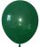 12" Retro Turquoise (50pcs) Celetex Balloons