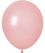 12" Standard Rosewood (50pcs) Celetex Balloons