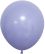 18" Macaron Grey (25pcs) Celetex Balloons