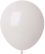 18" Pastel Dusk White (25pcs) Celetex Balloons