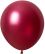 18" Pearl Burgundy (25pcs) Celetex Balloons
