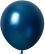 18" Pearl Navy Blue (25pcs) Celetex Balloons