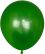 18" Retro Forest Green (25pcs) Celetex Balloons