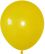 18" Retro Ginger (25pcs) Celetex Balloons