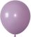 18" Retro Mashed Taro (25pcs) Celetex Balloons
