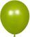 18" Retro Olive Green (25pcs) Celetex Balloons
