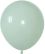 18" Retro Smoke Green (25pcs) Celetex Balloons