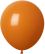 18" Standard Caramel Orange (25pcs) Celetex Balloons