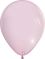 18" Standard Ballet Slipper (25pcs) Prima Balloons