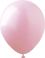 12" Standard Pudra (50pcs) ProLatex Balloons