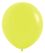 18" Neon Yellow (25pcs) Sempertex Balloons