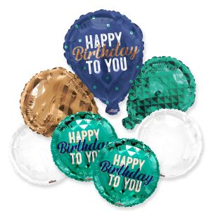 Balloon Bouquet Happy Birthday To You Balloons Pattern