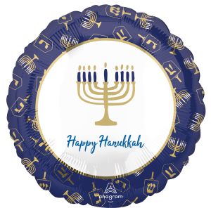 Standard Hanukkah Elegant Metals Balloon