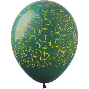 12" Snake Skin Green (50pcs) Balloons