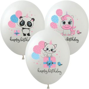 12" Happy Birthday Baby Animals and Presents White (50pcs) Balloons