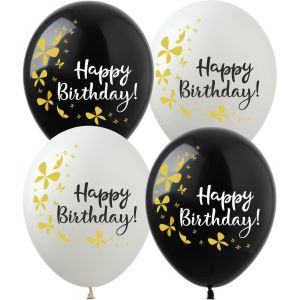 12" Happy Birthday Gold Butterflies Black and White (50pcs) Balloons