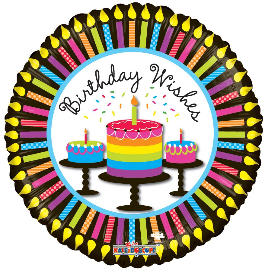09" Birthday Cupcakes & Candles Balloon