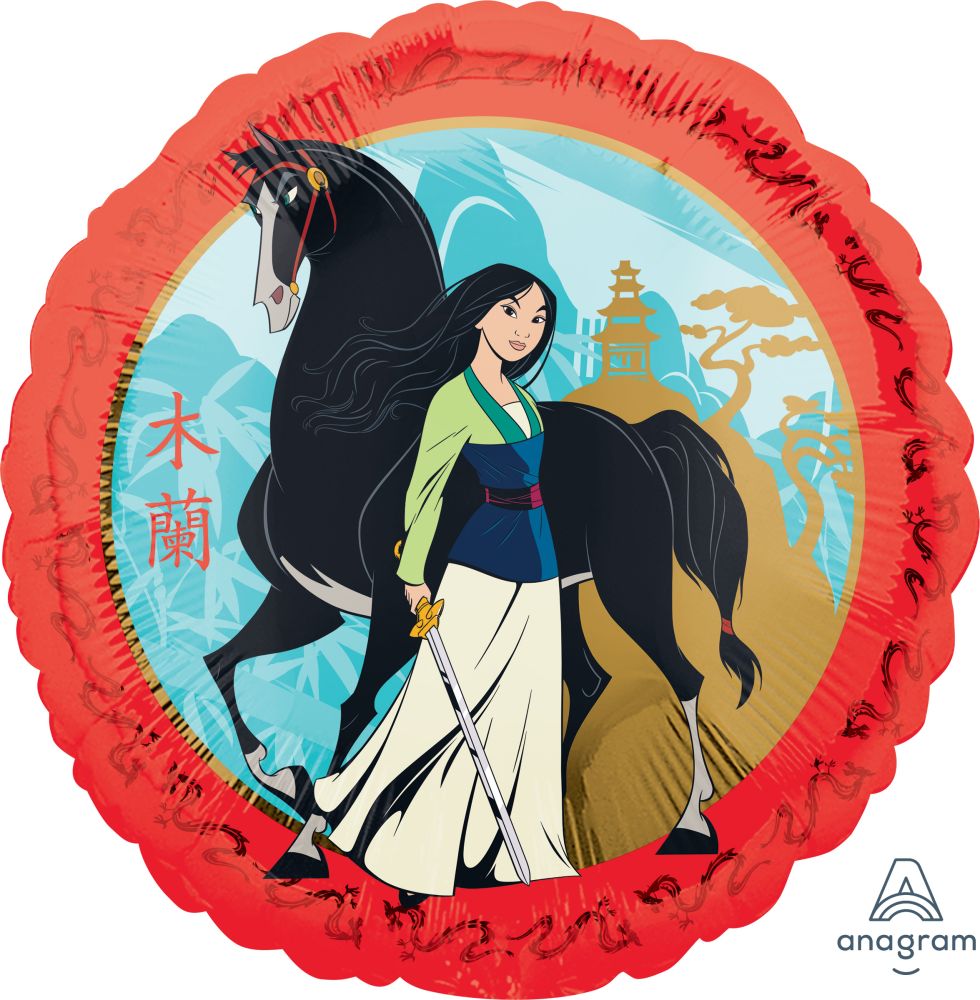 18" Mulan Balloon