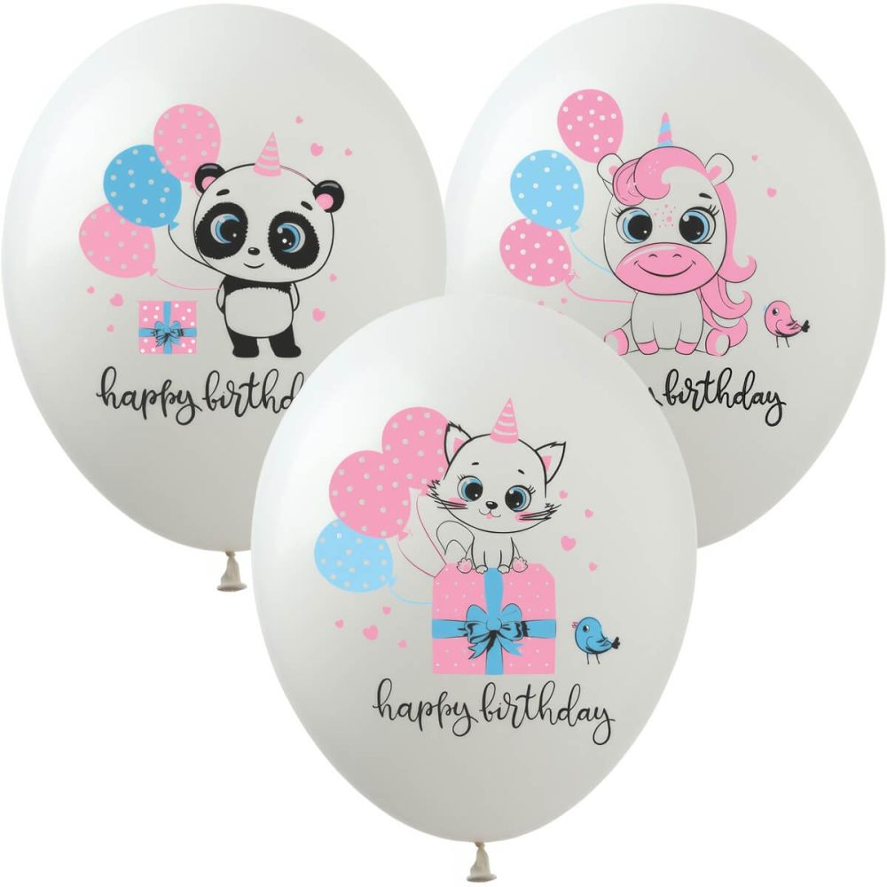 12" Happy Birthday Baby Animals and Presents White (50pcs) Balloons